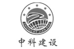 鑫瑶网市中科建设集团有限公司