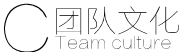 鑫瑶网文化